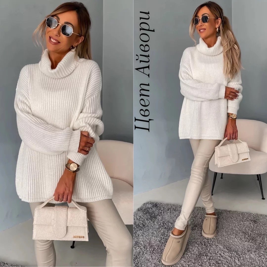 свитер удлиненная,свитера женские,свитеры модные,удлиненный свитер,свитер оверсайз вязаный