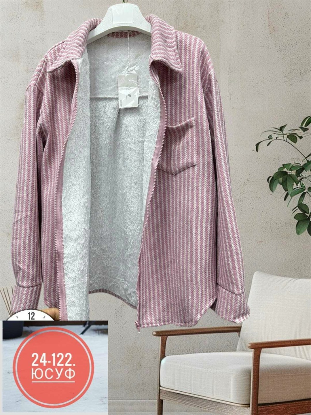 повседневная рубашка,рубашка женская,рубашка женская вельветовая,вельветовая рубашка,рубашка вельвет