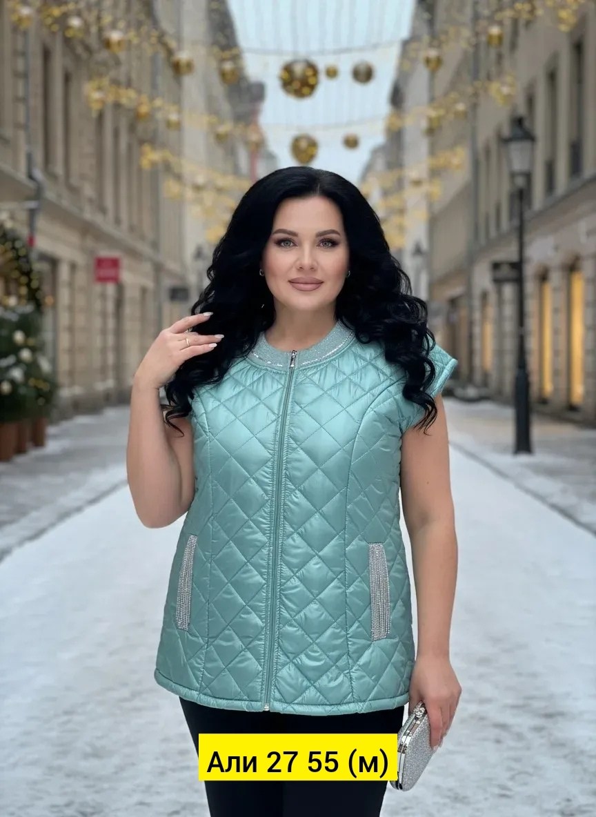 жилетка на синтепоне,жилетка женская,жилет на синтепоне,женские жилеты,жилетка демисезонная женская