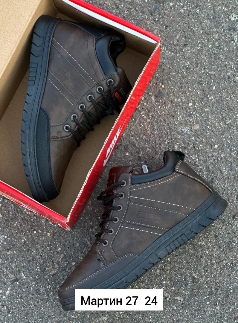 ,зимние мужские кроссовки,ботинки мужские зимние,кроссовки для мужчин,ботинки мужские