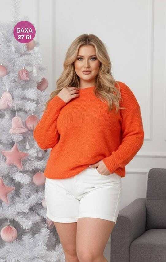 джемпер оверсайз,свитера женские,вязаный свитер оверсайз,свитер женский белый,вязаные свитера женские