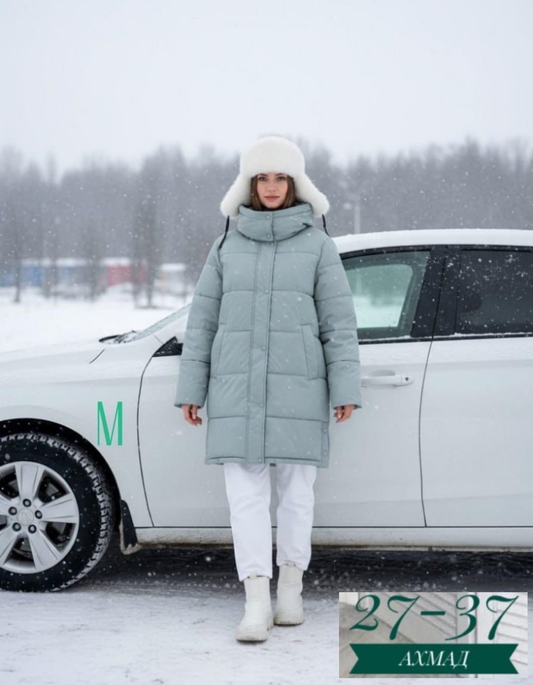женская зимняя куртка удлиненная,зимние куртки,куртка зимняя женская,женский пуховик зимний,удлиненная куртка