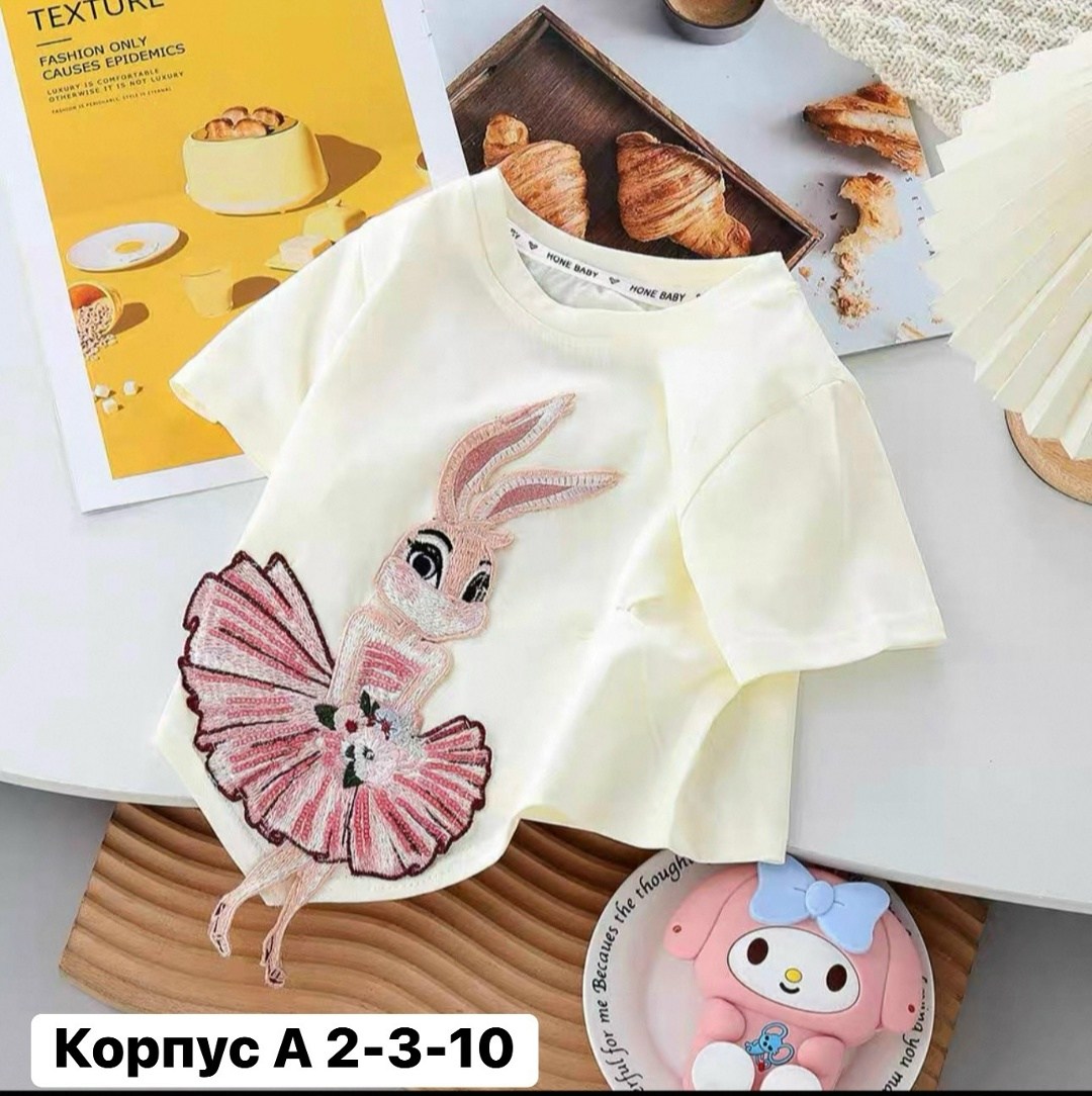 комплект футболок для девочки,футболки для девочек,летняя футболка для девочки,детская футболка,кофта для девочек