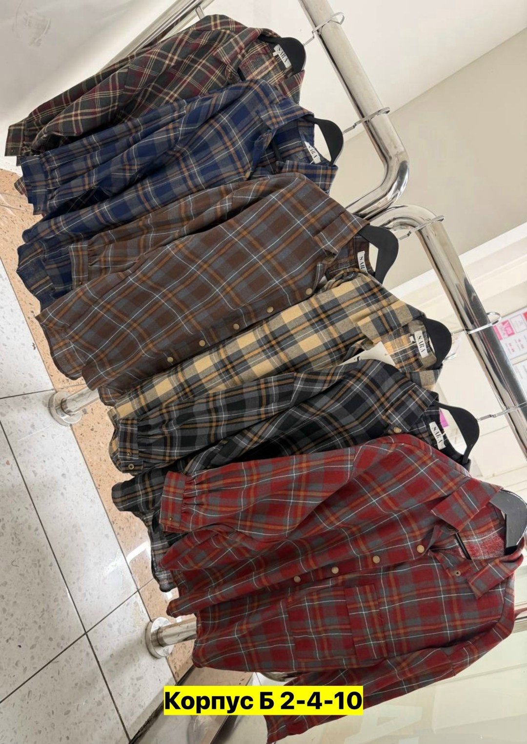 женская рубашка в клетку,рубашка в клетку,рубашка в клетку женская оверсайз,клетчатая женская рубашка,рубашка женская в клетку теплая оверсайз