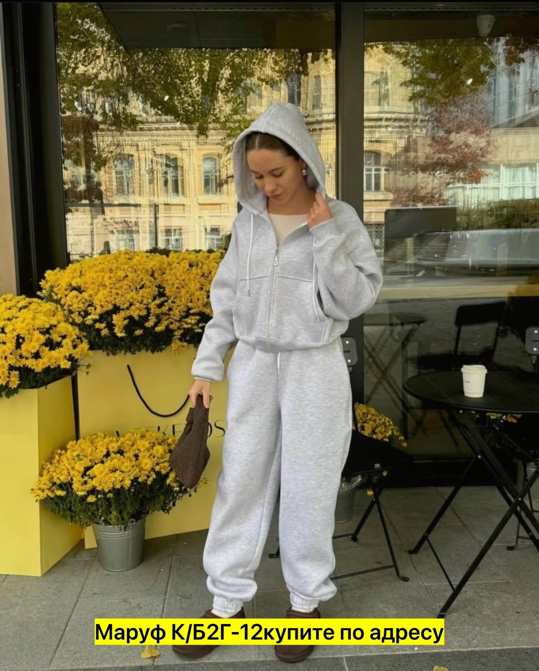 спортивные костюмы женские,костюм женский на флисе,cпортивный костюм женский на флисе,костюм на флисе,спортивные костюмы