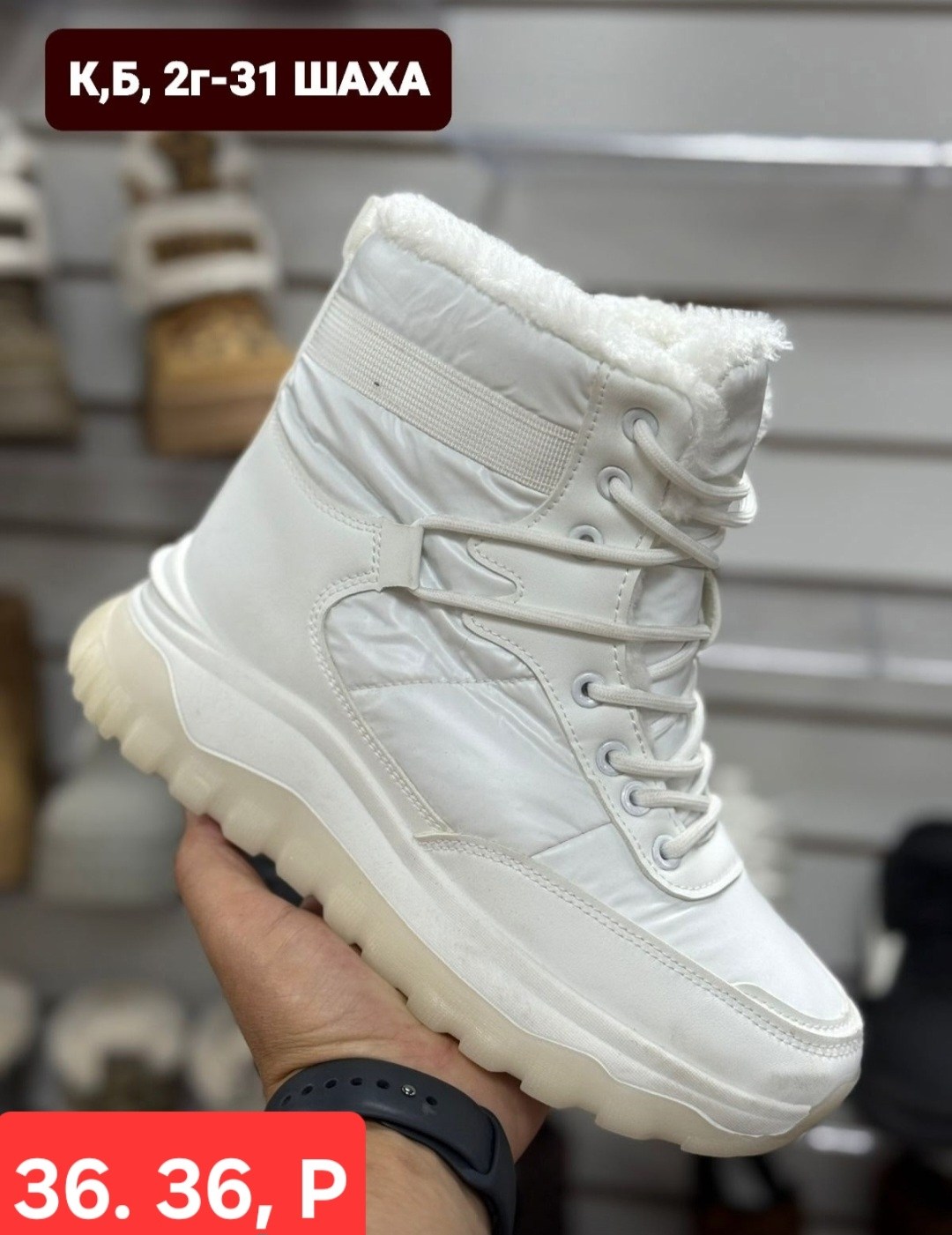 ,ботинки лаковые, женская,лакированные полусапожки рандеву,полусапожки на каблуке