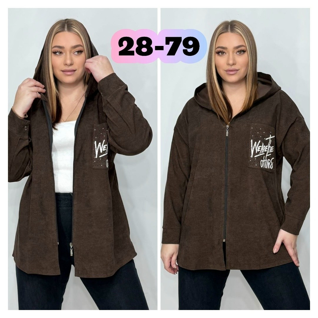 толстовка женская,женская кофта,кардиган женский,модная толстовка,кофта кардиган