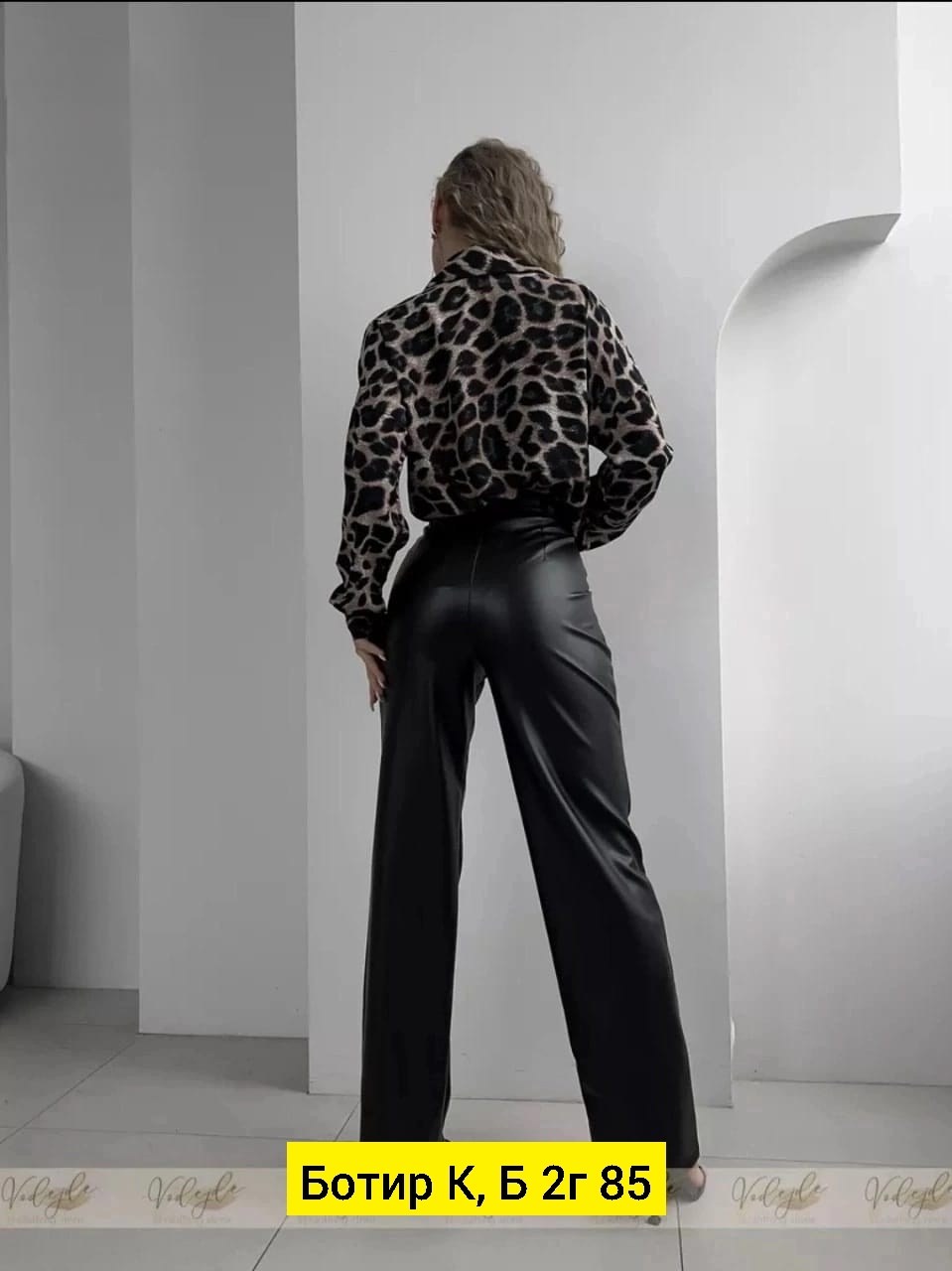 брюки палаццо прямые кожаные vodejde,кожаные женские брюки,брюки эко кожа,кожанные брюки клеш,брюки кожаные палаццо