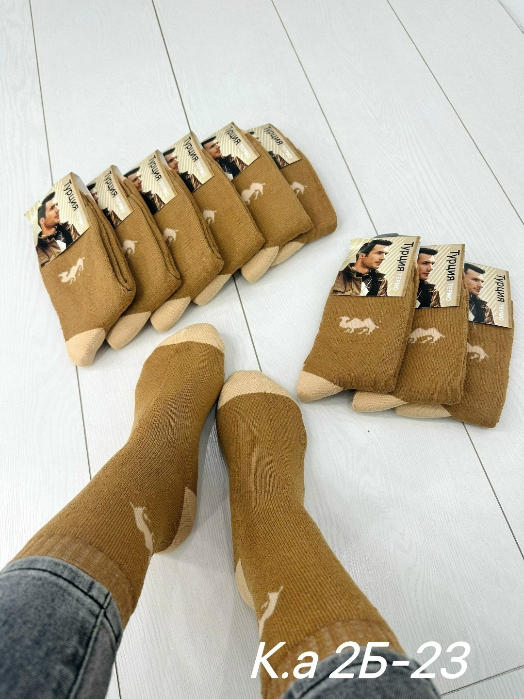 носки из верблюжьей шерсти,носки мужские,махровые мужские носки,носки для мужчин,мужские носки из верблюжьей шерсти