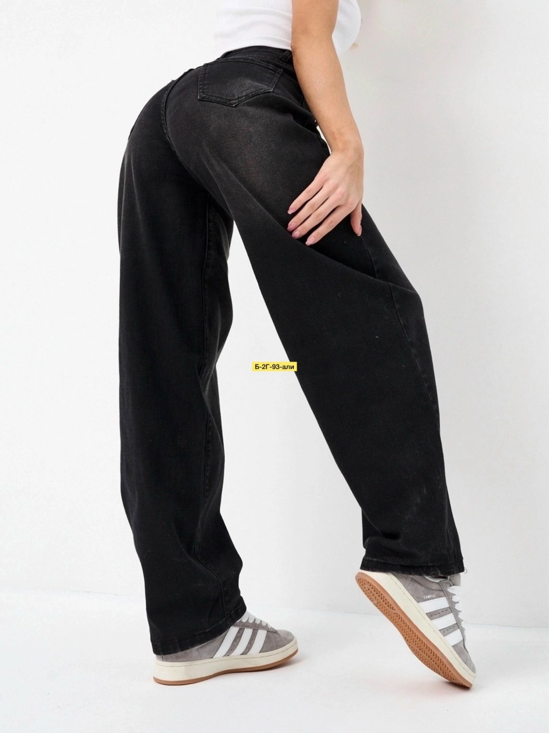 женские джинсы,женские широкие джинсы,джинсы темные,джинсы женские черные,брюки джинсы