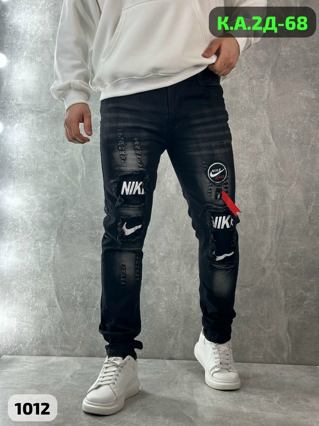 джинсы мужские,одежда джинсы,джинсы мужские модные,штаны джинсы,джинсы для мужчин