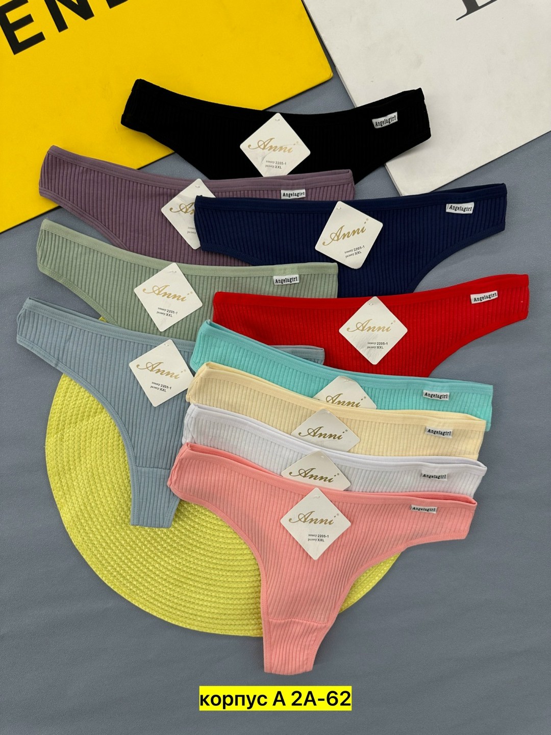 трусы женские 5 шт,трусы хлопок женские,женские хлопковые трусы,комплект трусов стринг,комплект трусов женские