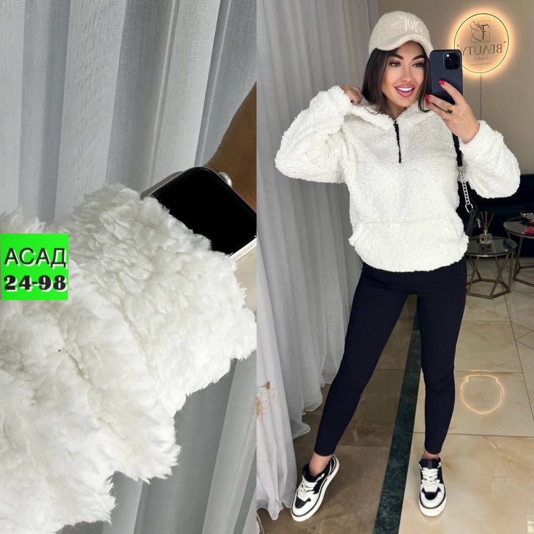 кофта на флисе,теплая кофта,кофта женская,костюмы двойки,кофта барашек