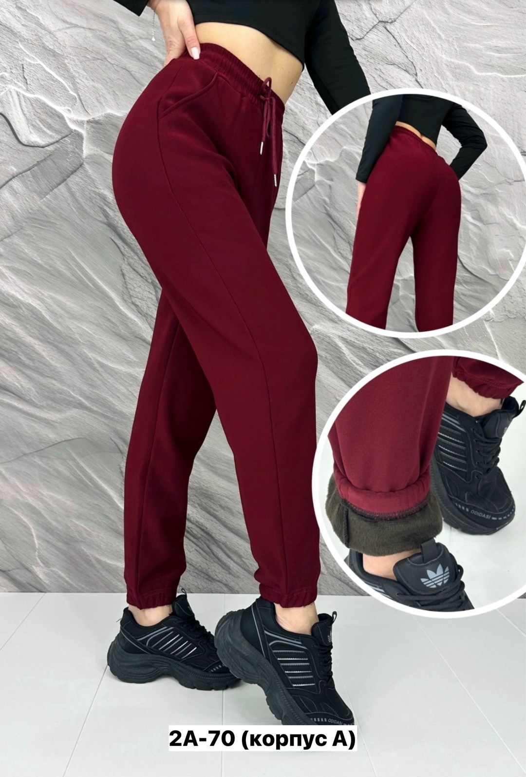 женские спортивные штаны,брюки спортивные женская,штаны спортивные,синие брюки спортивные,брюки спортиные женские