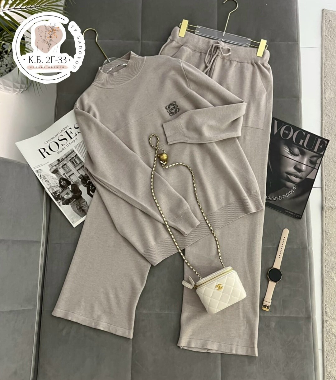 костюм кашемир,костюмы двойки,костюм трикотажный,кашемировый костюм,женские костюмы