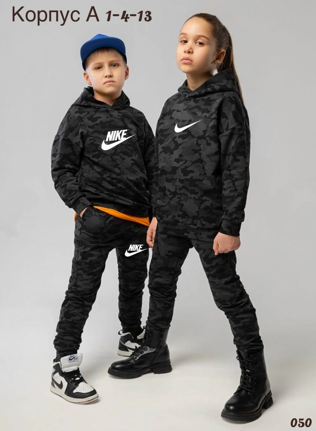 спортивный костюм adidas,костюм adidas,костюм детский bodo,детский спортивный костюм adidas originals,худи adidas