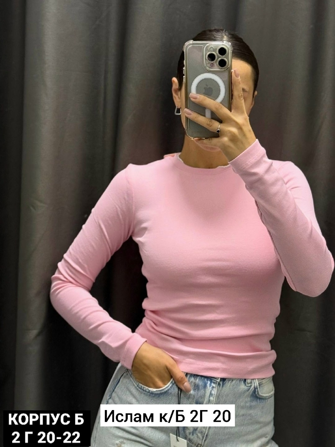 костюмы спортивные мужские,мужской спортивный костюм на флисе,костюм на флисе мужской,флисовые костюмы,костюм на флисе