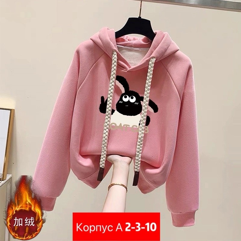 толстовка женская,модная толстовка,толстовка для девочек,толстовка,кофта теплая