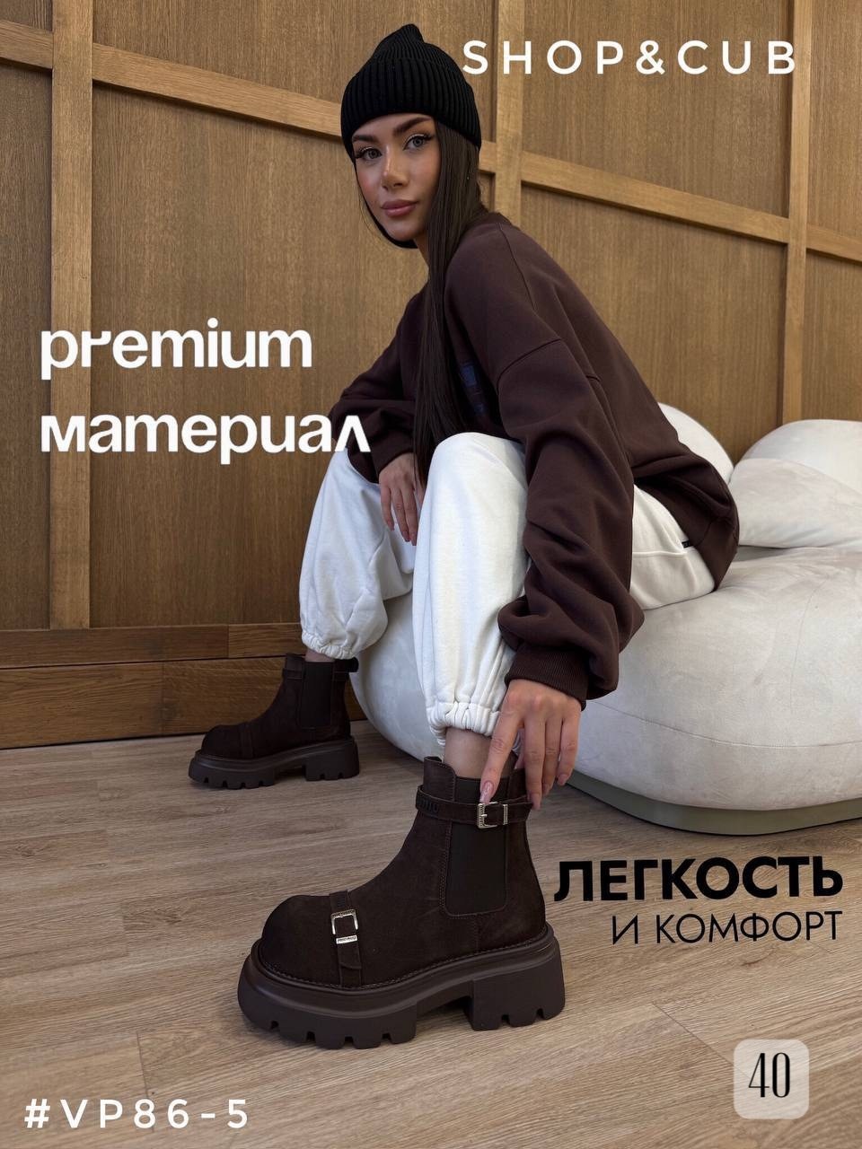 ,женские ботинки,стильные ботинки,ботинки бежевые женские весна,модные ботинки