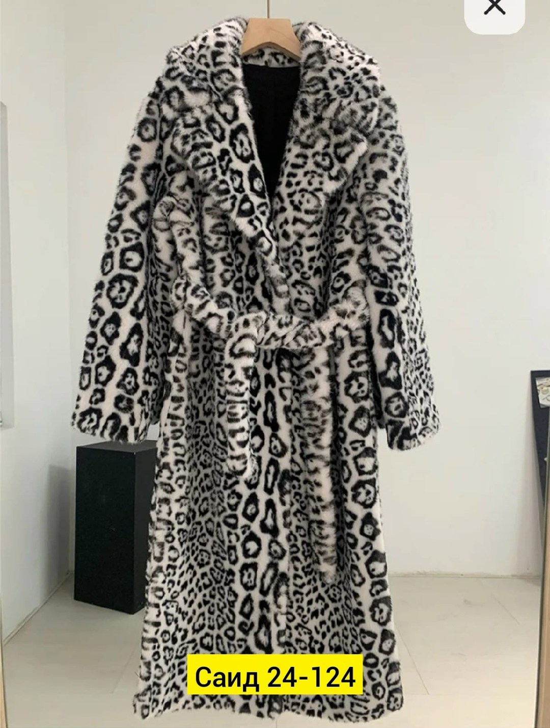 шуба женская,модная шуба,шуба искусственная,шуба леопард,шуба из меха