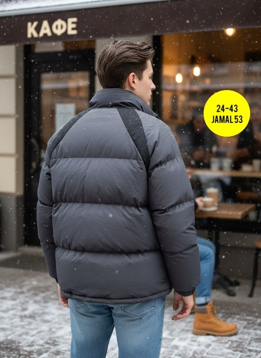 куртки зимние,мужская зимняя куртка,куртка мужская пуховик,пуховик,теплая куртка