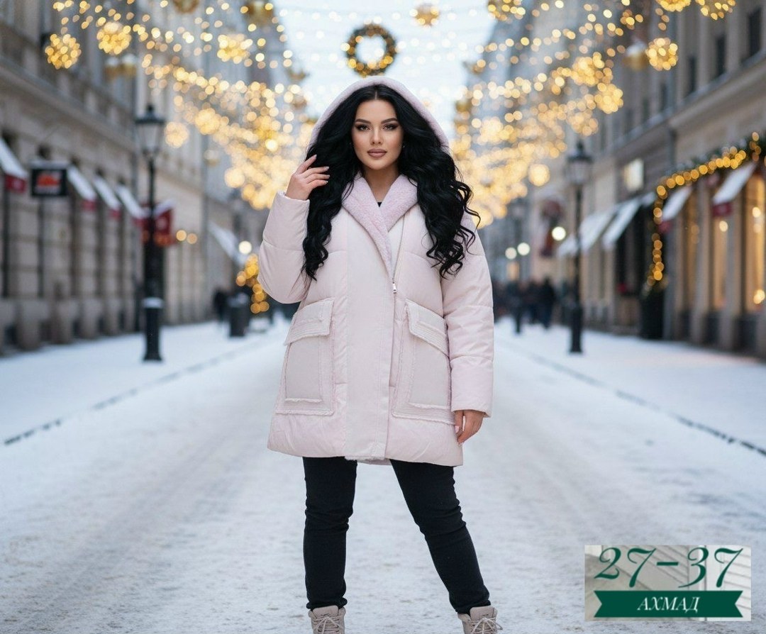 куртка женская,демисезонная куртка,куртка,модная куртка,куртка зимняя