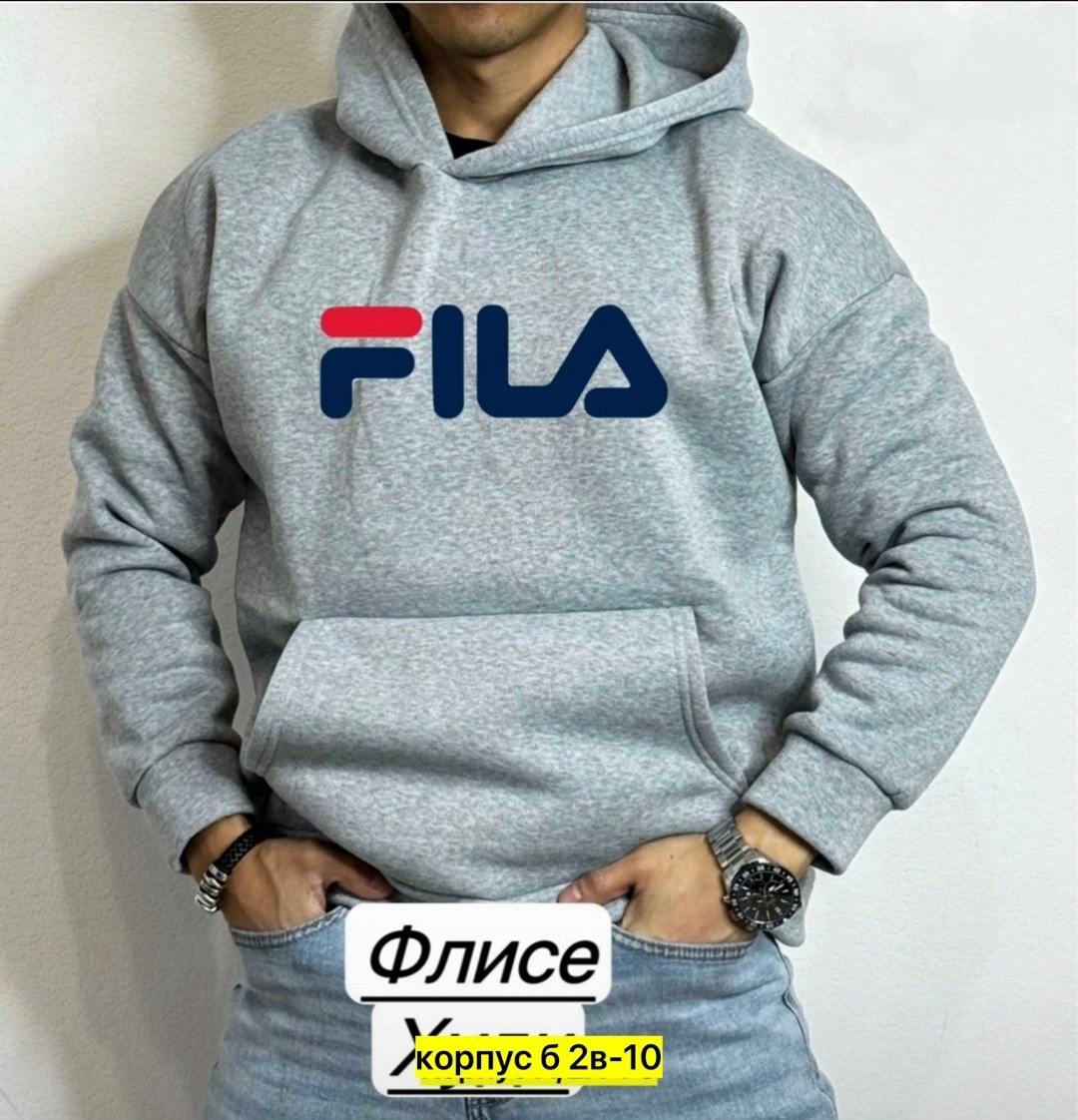 мужская толстовка,толстовка кофта,худи для мужчин,толстовка фила,толстовка фила мужская