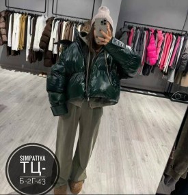 Верхняя одежда