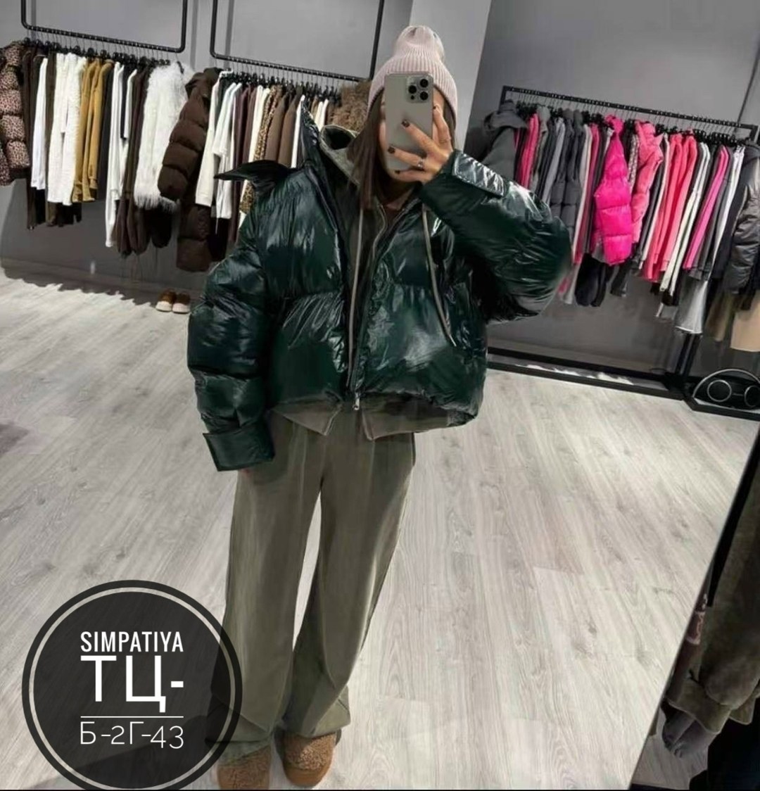 куртки ,куртка женская зеленая,женская куртка,куртка стильная,демисезонная куртка