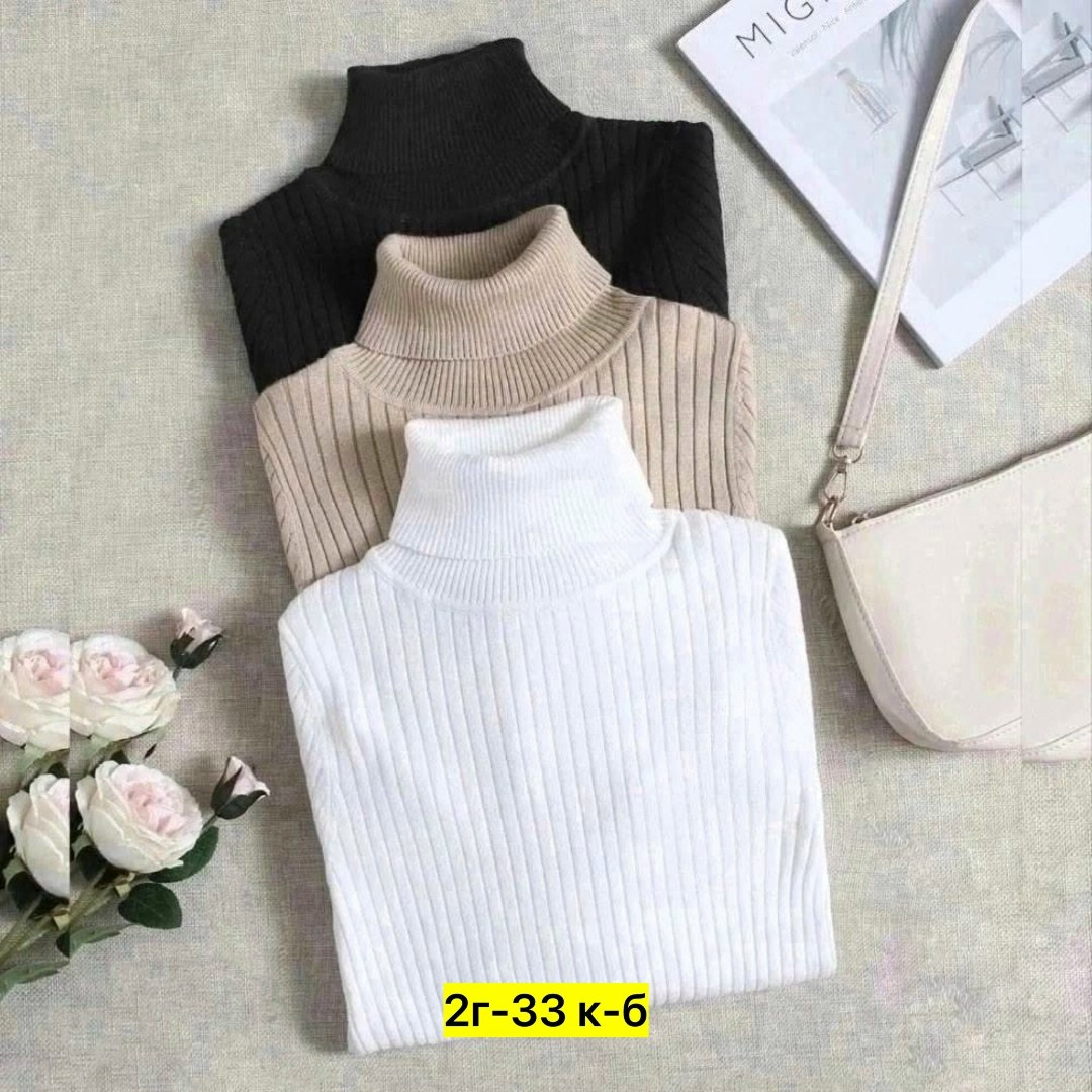 водолазка лапша женская,водолазка лапша,кофта лапша,водолазка женская,водолазка