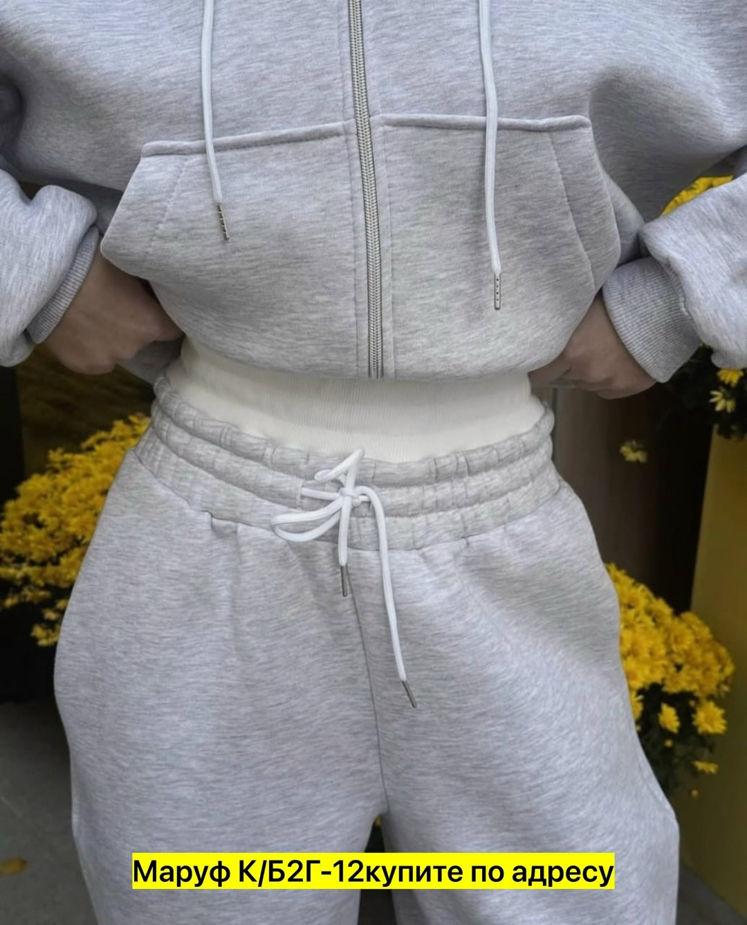 спортивные костюмы женские,костюм женский на флисе,cпортивный костюм женский на флисе,костюм на флисе,спортивные костюмы