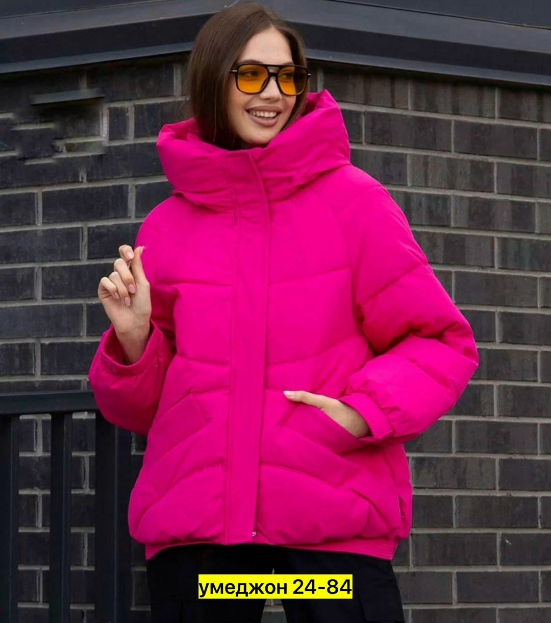 пуховик женский зимний короткий куртка оверсайз с,куртка оверсайз,куртка женская,оверсайз куртка женская,женская куртка демисезонная