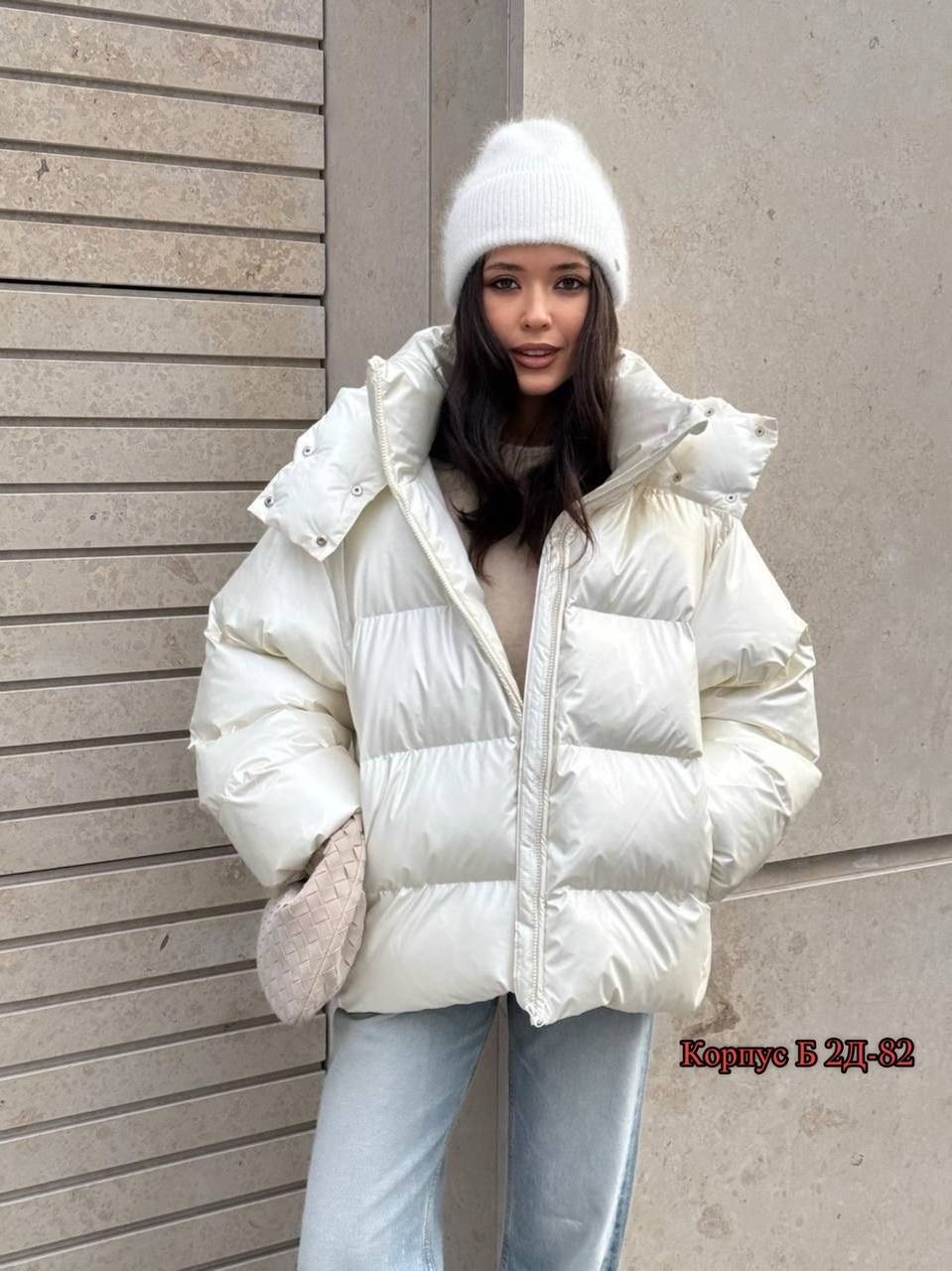 демисезонная куртка,куртка,женская куртка,куртка женская демисезонная,стильная куртка