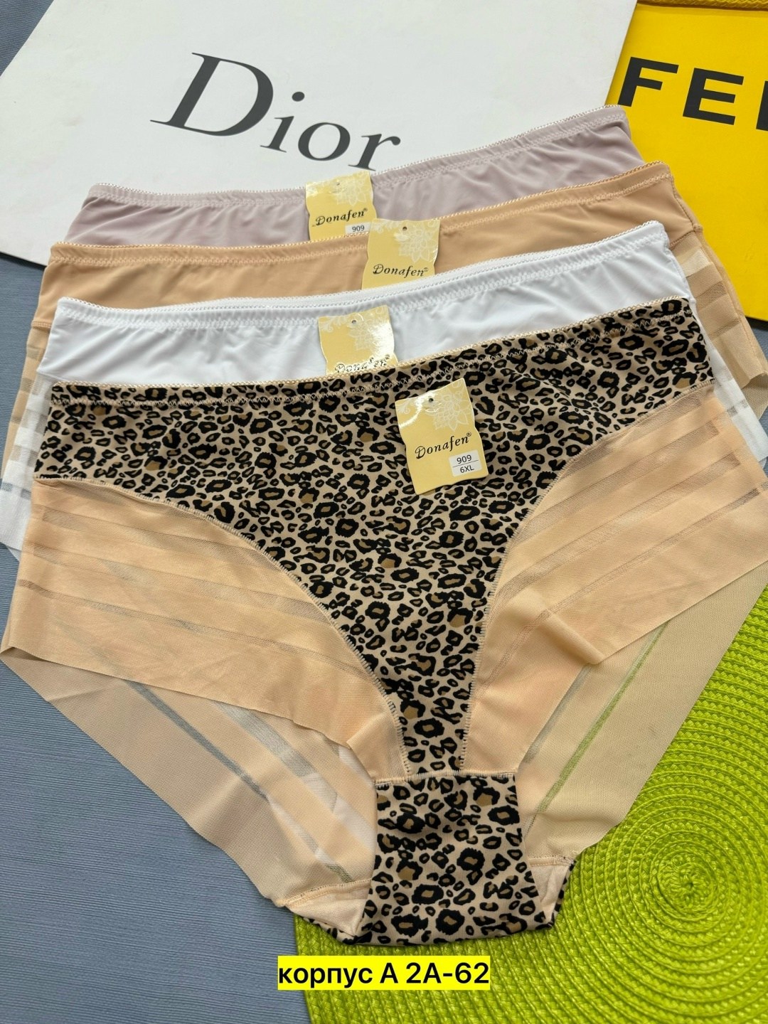 трусы женски,женские бесшовные трусы,женский трусы,трусы для женщин,комплект трусы женские слипы