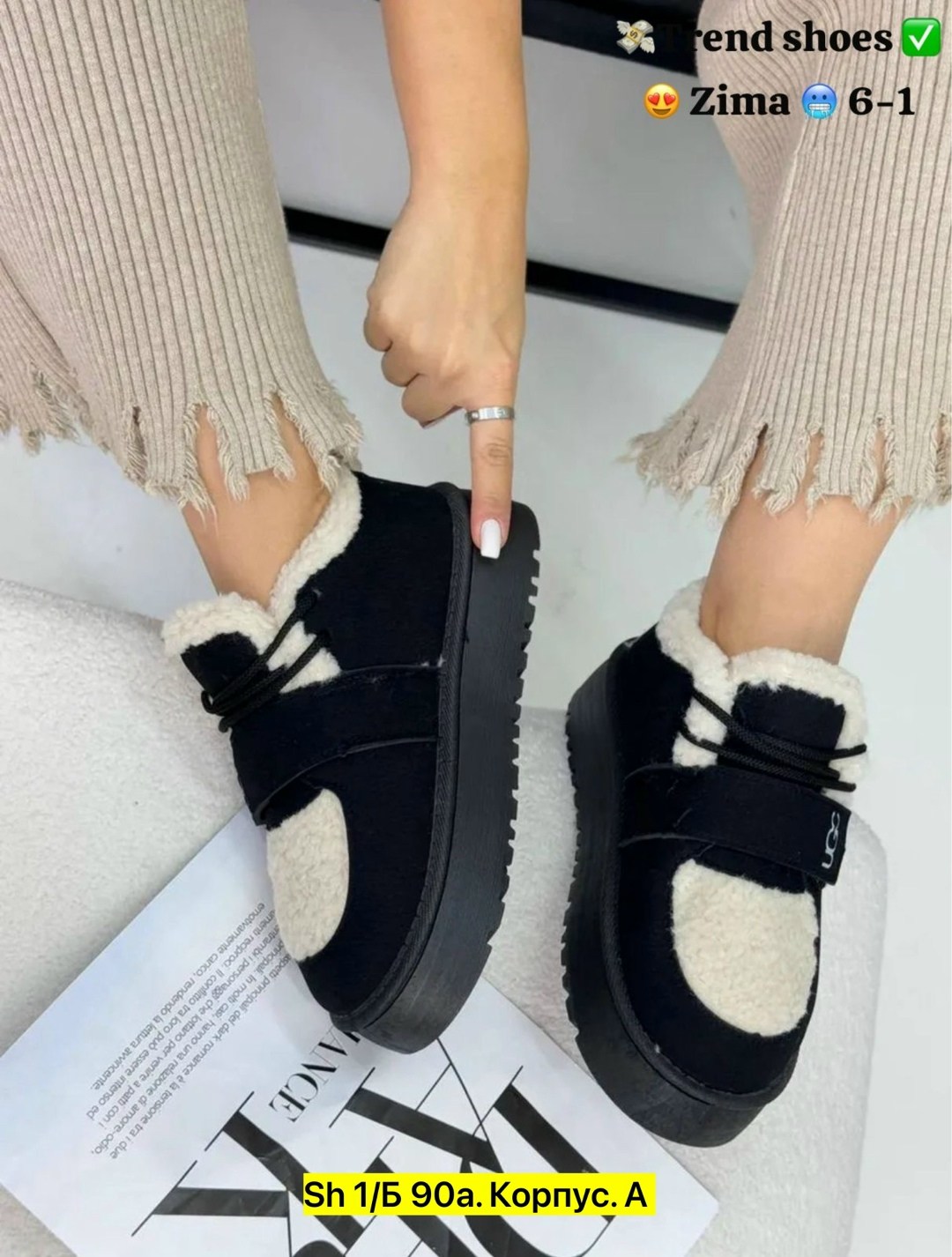 ,угги женские,угги женские зимние,угги женские короткие на платформе, женская зимняя