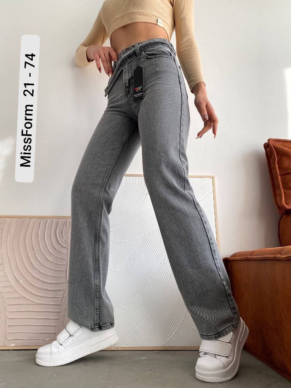 прямые джинсы,джинсы прямые трубы клеш,джинсы женские,джинсы '89 denim,модные джинсы