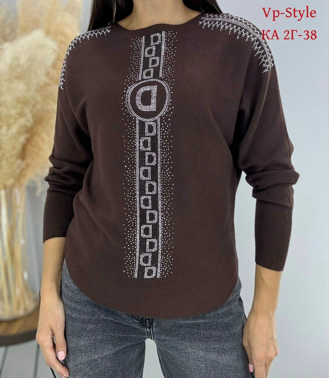 кофта женская,красивая кофта,джемпер,женская кофточка,джемпер женские