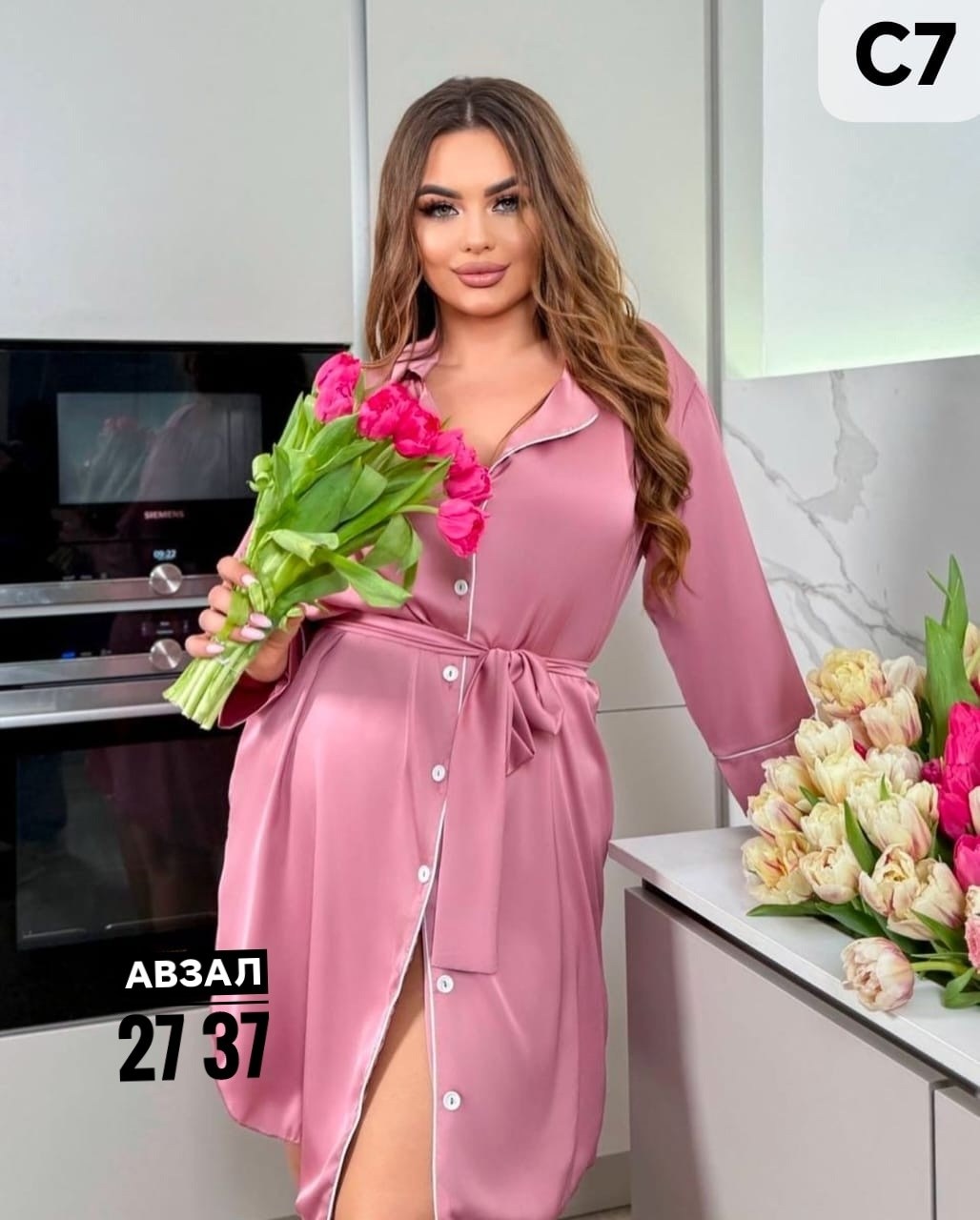 женский халат,атласный халат женский,халат женский шелковый,атласный халат,платье женская