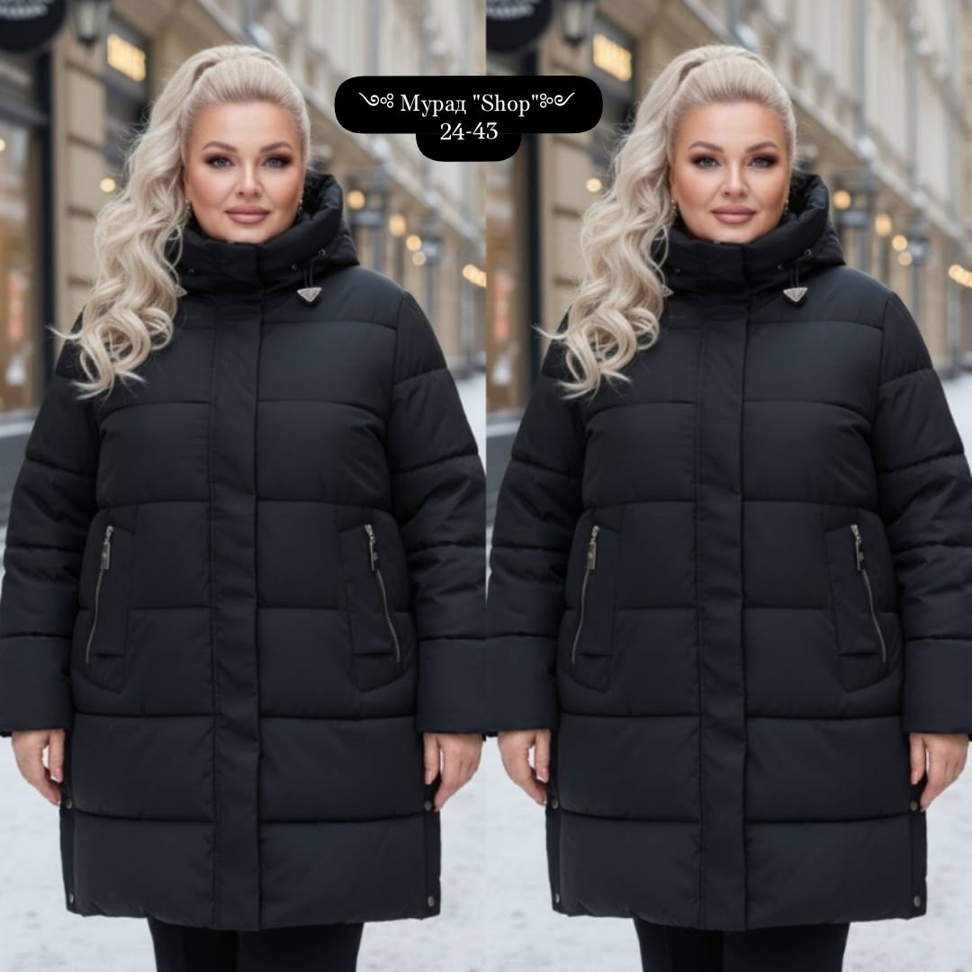 куртка женская,женская зимняя куртка,пуховик женский,длинные пуховики,теплая куртка