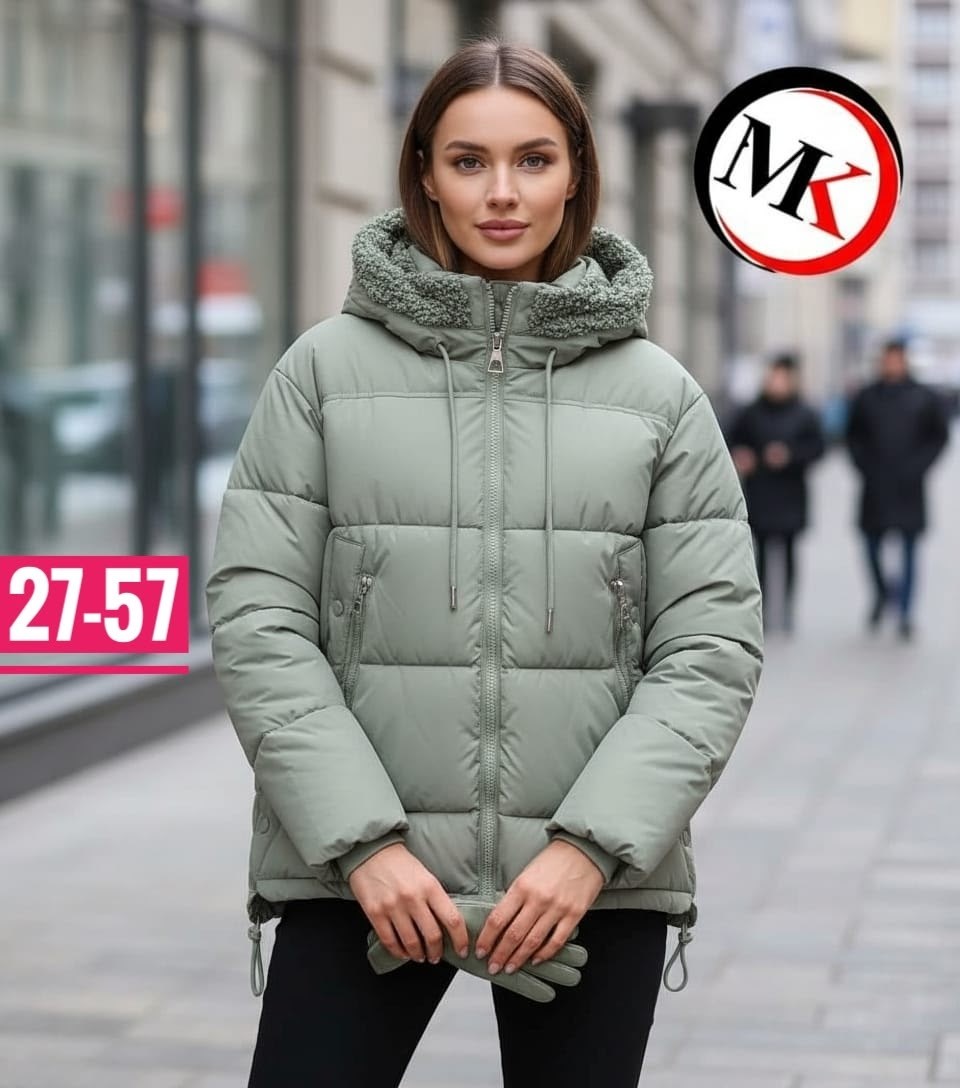 куртка женская бежевая,женская куртка,демисезонная куртка,куртка зимняя женская,женская демисезонная куртка