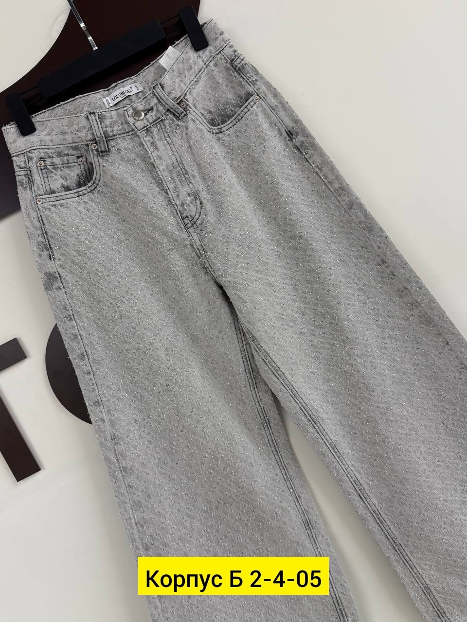 джинсы женские,джинсы мом,джинсы брюки,джинсы джинсы,штаны джинсы