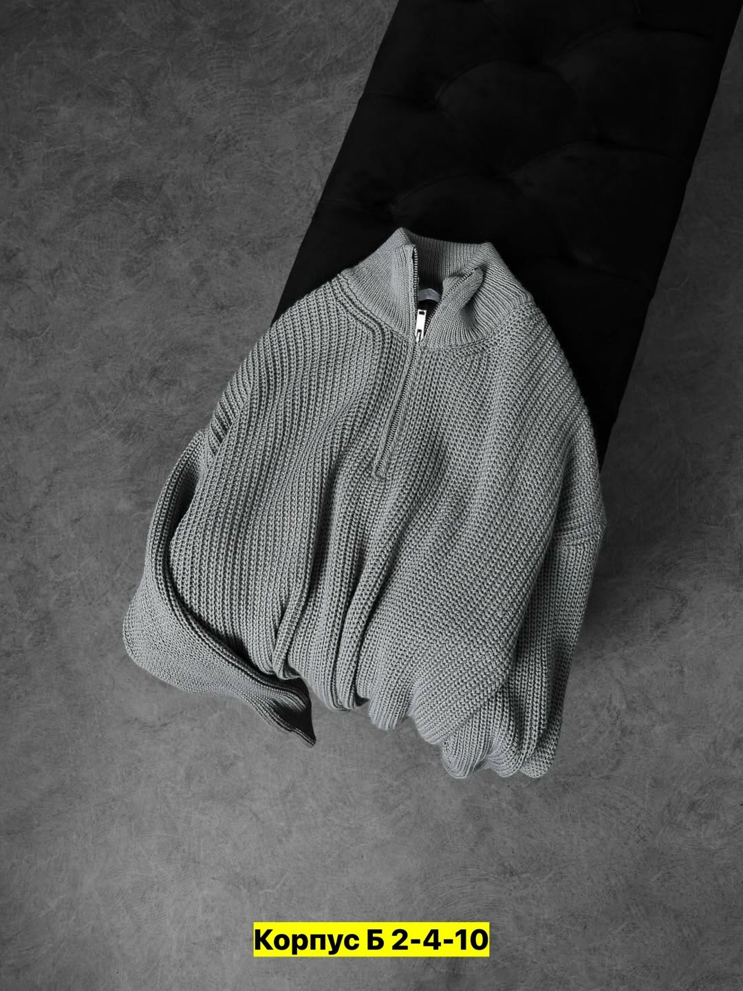 модные свитера,свитеры мужские,свитер с воротником,вязаные мужские свитера,свитер с высоким воротом