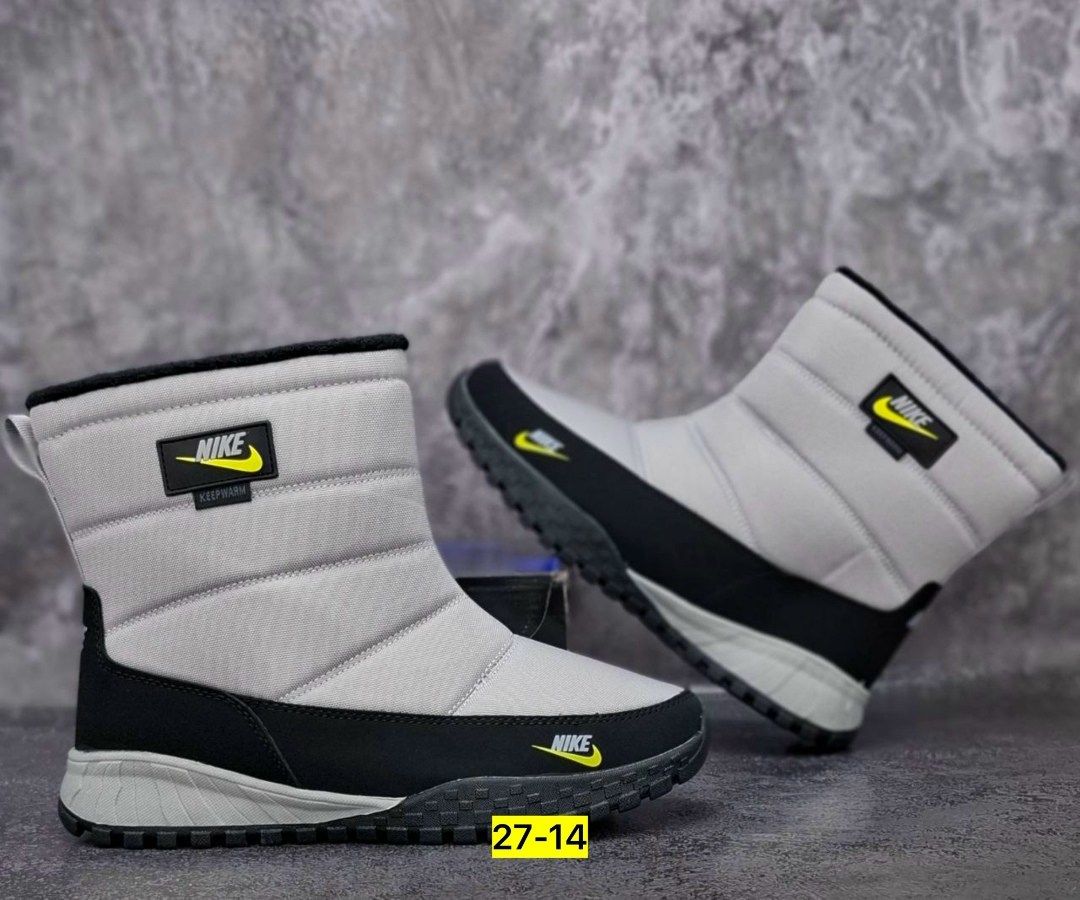 дутики сапоги мужские на меху женские nike,дутики nike,зимние сапоги nike,сапоги nike,дутики зимние nike