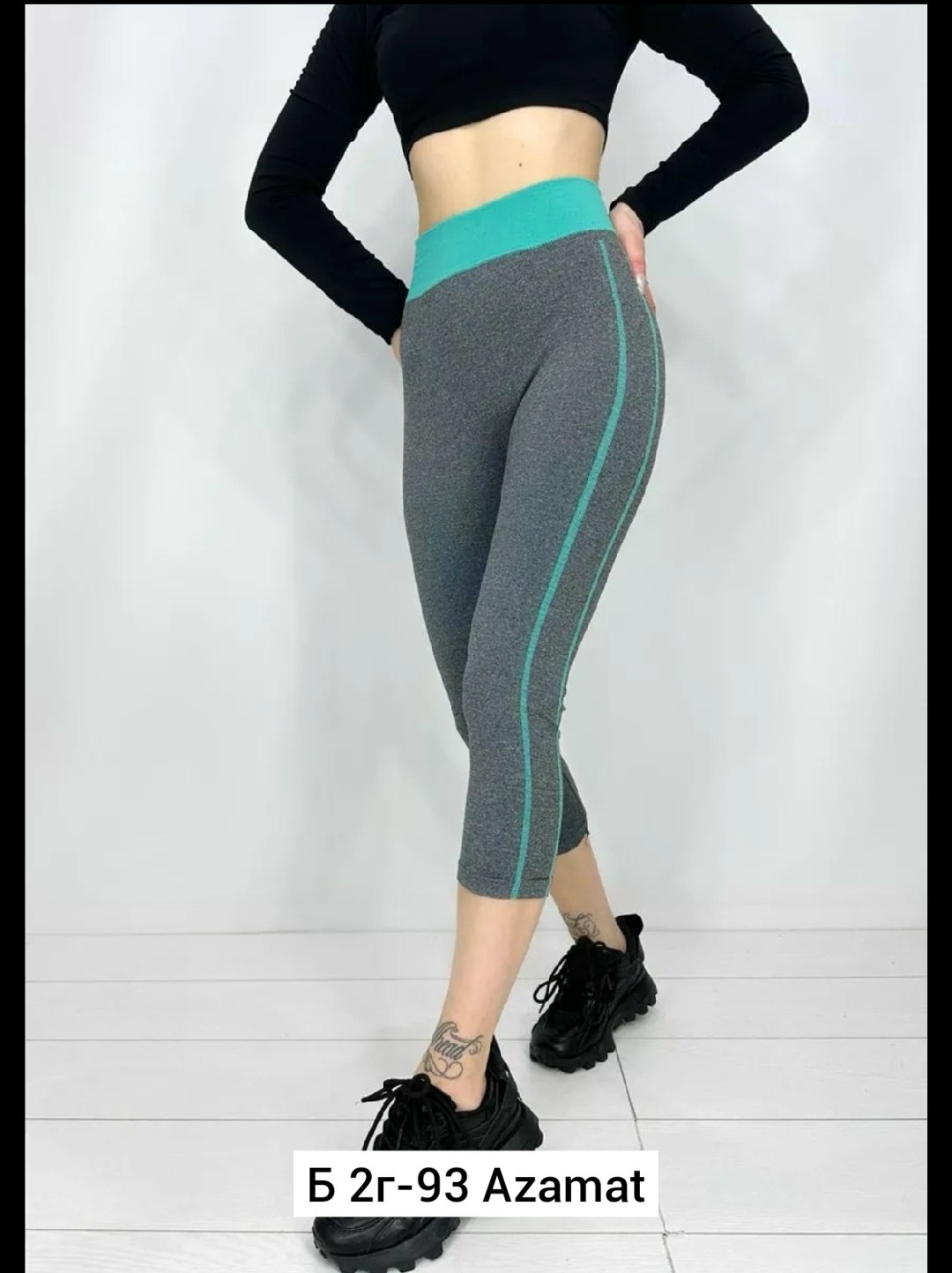 лосины женские,лосины укороченные,бриджи женские,модные лосины,спортивные лосины женские