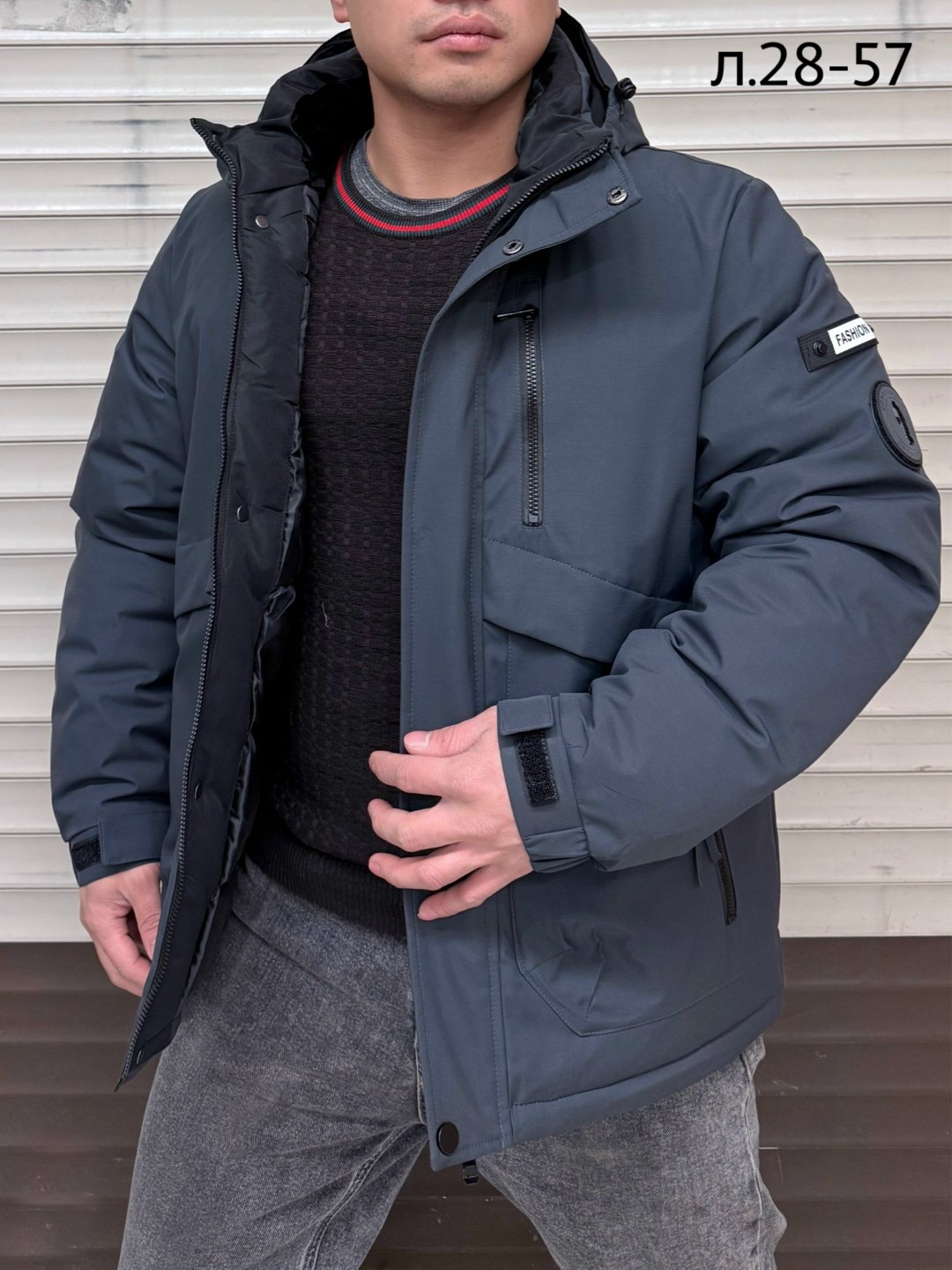 куртка мужская зимняя,куртка,куртка теплая,куртка мужской,демисезонная куртка