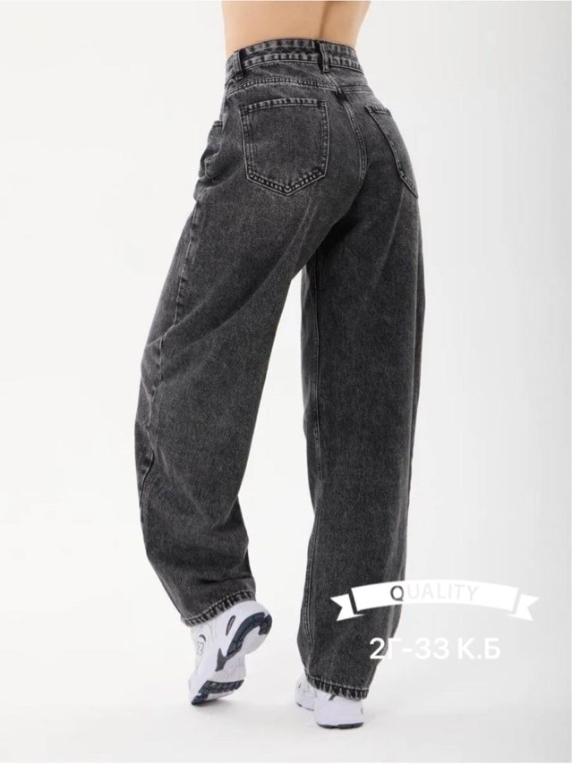 джинсы женские,широкие джинсы,джинсы повседневные,штаны джинсы,женские широкие джинсы