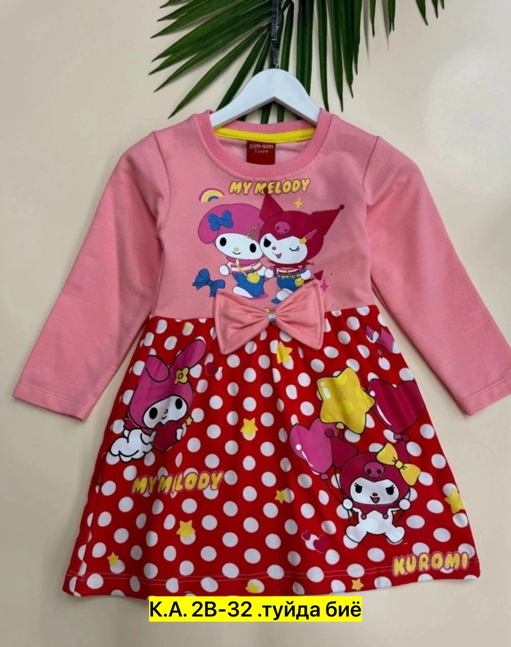 платье для девочек,платье для девочек в садик,детская платье,детские платья для девочек,платье детские