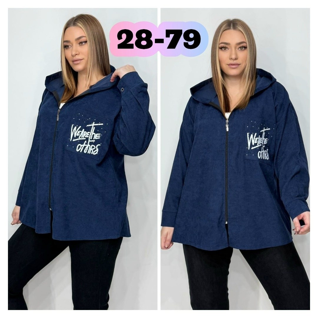 толстовка женская,женская кофта,кардиган женский,модная толстовка,кофта кардиган