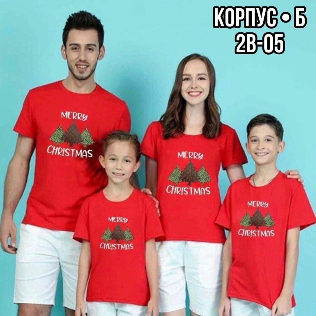 новогодние футболки,семейные новогодние футболки,детские новогодние футболки,семейные футболки,одежда для семьи