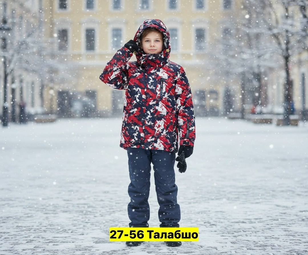 зимний костюм для мальчика,костюм зимний для мальчика nikastyle,комплект верхней одежды nikastyle,костюмы горнолыжные,костюм зимний для мальчика мембрана batik